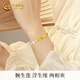 Chinesisches goldenes Lotus Goldarmband geben Mutters Mädchen Perlen Fuß Gold Armband Armband geben Muttertags Geburtstag Geschenke Geben Sie Mutters Lotus Gold Armband + Pink Liebhaber Geschenkbox etwa 2,40g