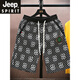 Jeep Spirit Jeep Sommer Ice Silk Casual Shorts Herren trendige Basketballhosen Lose und coole Crop Hosen Beachhose Herrenkleidung AY831 Black L (ca. 105 ~ 120 Jin [Jin gleich 0,5 kg] kann getragen werden)