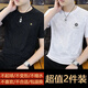 Siete camiseta de manga corta de siete lobo para hombres en verano 2025 Nueva camiseta de seda de hielo de cuello redondo de miel para adolescentes estilo coreano top stendy top 756 blanco + 753 blanco m
