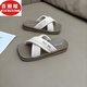 Belle stairs flat sandals for women in summer fashion 2025 new style with skirt casual fashion one-line sandals pink ZN9732 36
