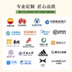 宜甜端午节礼物送员工客户长辈伴手礼公司商务团建实用小礼品定制 【端午安康】牛皮礼盒2