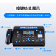 Brand New 876 Thermal Paper Fax Machine Telephone Photocopy Multi-Function All Automatic Receive Black Gold (Chinese)