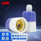 冰禹 BY-738 黄铜防水灯头 电玉粉螺口悬吊灯头 E27灯口 6个