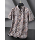 Siete lobos Camisa Europea y Americana de Men Spreved Shirt Man Fat Man Summer Fin Digital Breats Plus Fat Fat Buse Salled Micro-Sleved Tend 9202 Red L (175) 9205*175/109