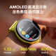 Suunto Run Marathon Sport Watch Running and Fitness Herzfrequenz Blut Sauerstoff Smart Watch geflochten
