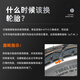
Electric car battery tire 300-10 Hercules wire tire 90-90-10/350-10 vacuum tire Chaoyang 8th floor 350-10 air-deficient 687