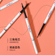 Small white pole frosted extremely fine double-ended eyebrow pencil triangle machete three-dimensional sketch eyebrow pencil for students waterproof, sweat-proof and non-smudged 04# smoke gray 1 piece