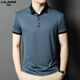 
Lilang 2025 new Lilang men's short-sleeved T-shirt summer ice silk lapel top middle-aged business casual POLO shirt brown 13573 M 165