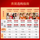 滋品物语燕窝干盏印尼马来进口溯源营养补品燕窝孕妇产后滋补节日礼品盒 【升级盏】9A金标50g疏盏