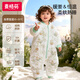 Magmeng sleeping bag baby constant temperature pure cotton warm ginger autumn and winter split-leg style children's baby anti-kicking quilt sleeping bag pajamas medium thick quilted