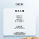 
Dior DIOR wilderness men's skin care set gift box (face cleansing + toner + essence) gift for boys birthday gift