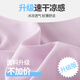 OVE Girls Summer Set Children's 2025 New Fashionable Summer Suit Girls Sports Ice Silk Pants Summer Short Sleeve 15251 Purple + 9889 White 130 cm