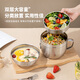 Meikejie 316 stainless steel thickened fast food cup 304 rice bowl office worker lunch box student canteen instant noodle bowl 316 steel rice bowl 14cm instant noodle cup