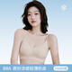欧迪芬无痕内衣女凉感轻薄奶皮透气吸汗10A抑菌柔软U型美背无钢圈文胸罩 肤色 M 【80-100斤】