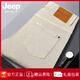 JEEP SPIRIT吉普香港高端卡其色牛仔裤男2025夏季薄款修身小脚弹力长裤时尚休 浅灰色9221九分裤 33 腰围2尺6