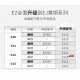 达达里奥（D'Addario）EJ26 美国进口民谣吉他琴弦 碳素钢弦套弦11-52磷铜