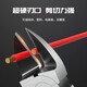 Water mouth pliers, diagonal nose pliers, 6-inch model scissors, electrician wire cutters, industrial-grade offset pliers, diagonal nose pliers, wire-cutting pliers, industrial style 6-inch professional water mouth pliers, ordinary style