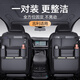 Qianzhuang Car Seat Back Multifunctional Storage Bag Geely Xingyue L Dihaobo L Car Storage Box Yuanqi Orange - Multifunctional Back Seat Storage Bag - Short Geely Vision X6