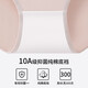 Dele Beauty [10A Antibakteriell] Unterwäsche Frauen 2025 sexy Style Girls Girls Solid Color Antibakterielle Baumwolle mit Mitte des Waits große Shorts