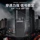 BAOFENG [Dual-table] BF-999PLUS Intercom Classic Version One-click Frequency BF-888S Series Upgraded Edition Small Business Outdoor High-Power Long-Distance Mobile Station
