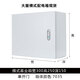 Thickened horizontal box indoor distribution box horizontal box surface-mounted electric control box electrical cabinet 500*600 control box Ling horizontal box - width 1000 height 800 depth 3001.2 thick