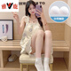 Yalu-Nachthemd für Frauen im Sommer mit Brustpolstereis Seide Kühle Hosenträger Pyjamas Summer Ladies süß und niedlich zu Hause Kleidung Frühling und Herbst 3888 Unemovable Brustpolster M 75-100jin [Jin ist 0,5 kg]