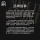 杰克丹尼（Jack Daniels）黑标苹果味 蜂蜜味火焰版辛香料风味调和型威士忌礼盒装进口洋酒 单桶精选  700ml 50度礼盒装