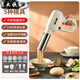 Midele handheld noodle machine household portable noodle machine fully automatic small electric noodle machine 2024 new noodle machine A410