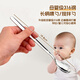 Ward Baihui food grade extended handle rice feeding spoon 316 stainless steel baby spoon baby learning to eat training spoon complementary food spoon 316 extended handle baby feeding spoon four pack