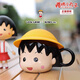 
Next Kiss British joint cherry meatball mug cartoon peripheral cute ceramic cup figure ornament New Year gift meatball mug + hat (690ml)