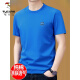 Camiseta de algodón puro de algodón puro (Tucano) Camiseta de manga corta para hombres Summer de cuello redondo 2025 Nueva camisa de media manga suelta Fashion t amarillo 9929 Modelo M 165 sugiere 90-120Jin [Jin equivale a 0.5 kg]