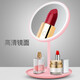 Beauty device Internet celebrity LED beauty mirror with light, supplementary light, desktop European style desktop dressing, student-specific travel, rotatable dormitory, mini business trip, plug-in model, three-color switching + stepless dimming, peach pink