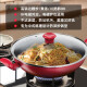 Tefal TEFA Nicht-Stick-Pan-Wok-Haushalt 32 Pan Frying Pan Wok Gourmet 30 cm mit Topfdeckel G13598 Tefal Wok [mit Deckel 32 cm