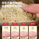 Fudonghai Panax notoginseng Powder Official Yunnan Authentic Wenshan Special Cresp 37 Pureed Pure Puree Tian Qitou Ultrafine Powde Tea Tea Water 250G/CAN