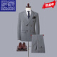 Romon (Romon) High-End-Herren-Gelegenheitsanzug im Herbst Set im Herbst Neue Stil Bräutigam Bester Hochzeitskleider Business Professionaler Anzug 2-teiliger Set_White XL