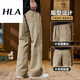 La Hailan Home Same Style 2025 Neues reines Baumwoll-Mikrofloorhosen Herren Jeans Straight American High Street Replik 9871 Khaki M.