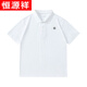 恒源祥短袖t恤男士夏季新款舒适宽松潮牌POLO衫2025新款男款t恤男装上衣 白色polo衫-1365 M 【建议110-130斤】