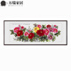 MPPMCK handbemalte authentische chinesische Gemälde, Blumen blühen, reichhaltige Pfingstrotenblumen, neuer chinesisches Wohnzimmer und Esszimmer Dekoration Gemälde, Sofa-Hintergrund Wandhänge Gemälde, handbemalter Pfingstrosenstil D Blumenblühen, reichhaltige Rahmengröße: 16886 cm Kiefer Holz Rahmen rechts Winkel