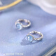 Fat Donglai purchases the same style, Aquamarine earrings, 925 silver earrings, light luxury 2025 new style, niche women, 925 silver Aquamarine earrings (price of two)