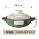 Kangshu Guofeng Peony Covered Casserole Household Large Capacity Dry-cooked Non-Cracked One Pot Multi-Purpose Ceramic Soup Pot Casserole Guofeng Peony Suitable for 3-5 People 3300ml
