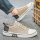 
Changxiang Huili men's shoes 2025 summer versatile low-top shoes canvas shoes men's casual sports shoes Korean style student trendy shoes men beige 42