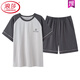 LangSha 2025 new summer striped pajamas for men summer teenagers short-sleeved men pure cotton home clothing for men large size HDE-9922 3XL