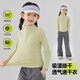 
I.KARNOW Girls Quick Dry Set Children's Spring and Autumn Outdoor Long Sleeve Hiking Climbing Suits Hill Climbing Pants Girls' Summer Sports 19629 Turmeric + 15261 Military Green 120