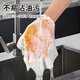 Baijiahaoshi disposable lazy rag 24*25cm 1 roll 50 pieces kitchen dishwashing rag scouring pad kitchen paper oil absorbent