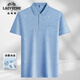 Classic car ice silk men's short-sleeved T-shirt 2025 summer thin middle-aged daddy's cool and comfortable versatile lapel polo shirt ice silk-9923 blue real pocket M 48/165