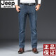JEEP SPIRITJEEP吉普牛仔裤男秋冬厚款宽松直筒大码休闲高端中年加绒大牌长裤 蓝灰-679 厚款 29 码腰围2.2尺