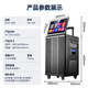 Xianke (SAST) Family KTV Audio Set Square Dance-Audio mit Display Screen Housed Song Order Machine Verstärker Alle Outdoor-Karaoke Singen Volles Set Equipment [K Song Innen- und Außenbereich] Dreiseitiger Lautsprecher + 288g