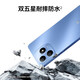 Huawei Mobile Hi Genießen Sie 80er Jahre Neue 5G Smart 2025 Neues Telefon-Launch Smart Selection-Serie Hongmeng Ecology Infrarot Anti-Fall wasserdichtes schnelles Ladung und langlebige lange Akkulaufzeit.