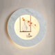 Iluminación OPP; OPPLE2025 NUEVA NORDICA MAESTRA Luz de pared de la pared Luz de la noche Moderna Sala de estar simple 9898 Blue Swan Luz cálida