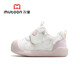 Shepherds stabile Schuhe Original National Treasure Panda Kleinkind Schuhe 2025 Herbst neue Mädchen weiche Sohle Babyschuhe Babyschuhe Panda Pulver 17 Schuhe Innere Länge 13,0 cm/geeignet für Fußlänge 12,5 cm